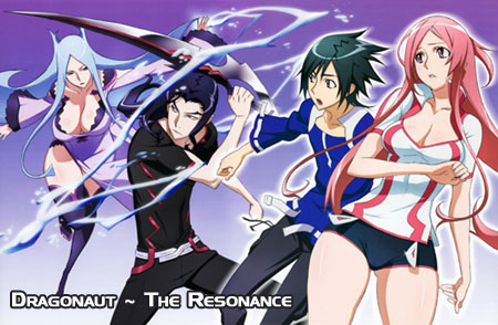 Dragonaut ~ The Resonance