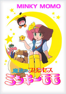 Minky Momo Revival Announced