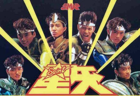 Pictured: 1991 Japanese Saint Seiya Musical