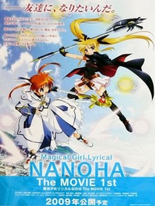 Nanoha Movie Trailer Online