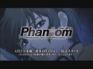 New Phantom Trailers Released