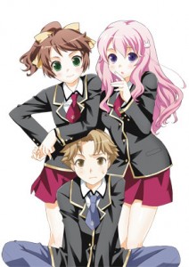Baka to Test to Shokanju Anime Announced