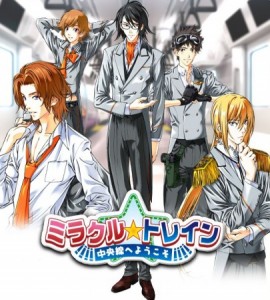 Miracle Train Anime Announced