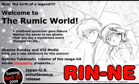 New Takahashi Manga Published Simultaneously in Japan & America