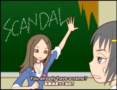 Scandal Flash Anime Online