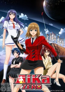 Third AIKa Series Scheduled