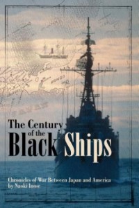 Viz Releases Century of the Black Ships