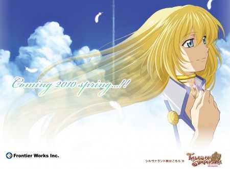 New Symphonia Anime Announced