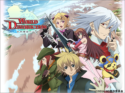 World Trigger Anime Gets New Season!, Anime News