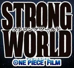 strong_world