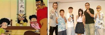 abashirifamily_compare