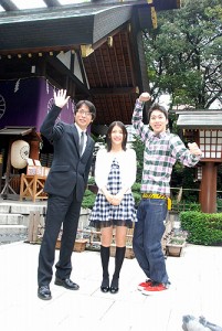 Director Yutaka Yamamoto with Umika Kawashima & Satoshi Kanada