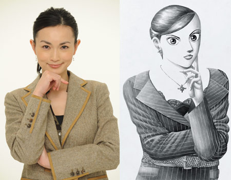Kyoko Hasegawa as Mamako Ino