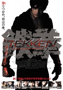 Tekken_Japanese_poster