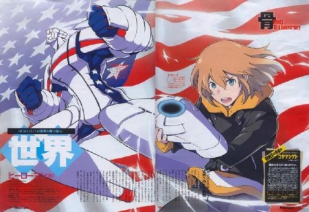 123462-heroman_super