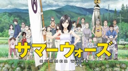Summer Wars