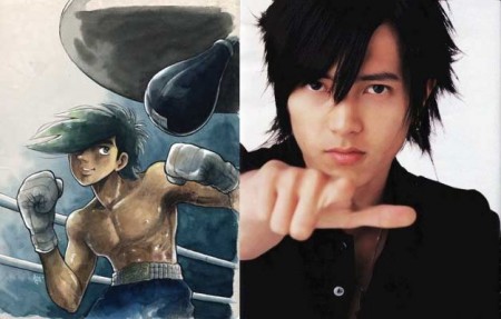 Tomohisa_Yamashita_Joe_Yabuki