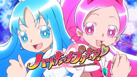 heartcatch_news
