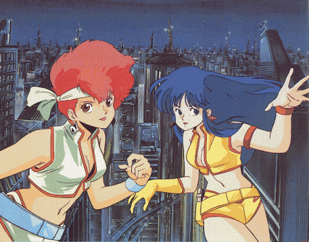 Dirty Pair