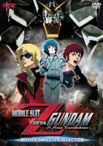 Z-Gundam_movies_R1