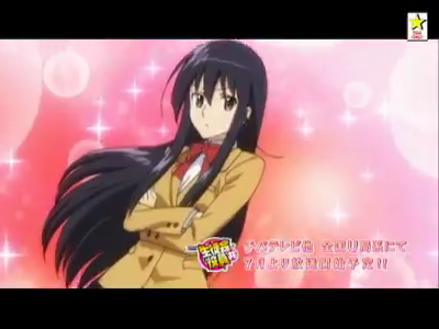 Seitokai_Yakuindomo_PV