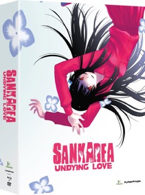 Funimation Sankarea