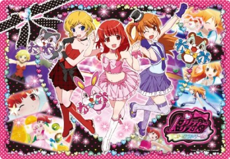 Pretty Rhythm