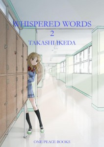 Whispered Words vol. 2