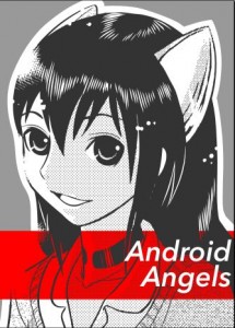 Android_Angels_cover