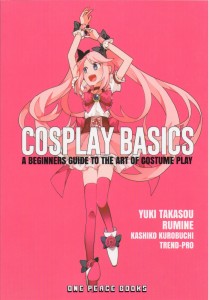 Cosplay_Basics_cover