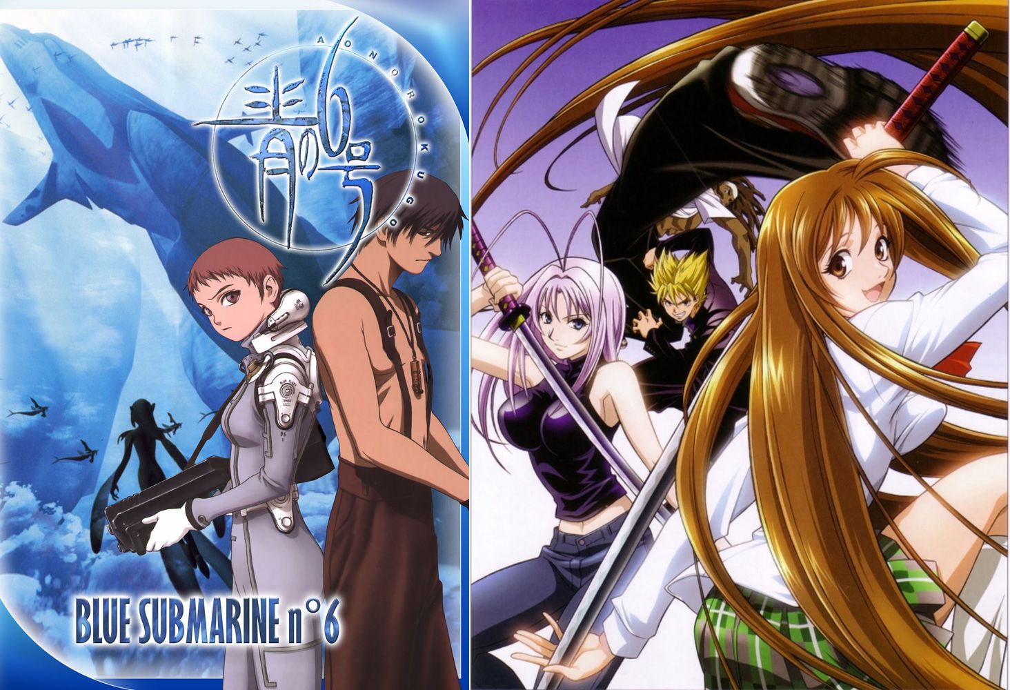 Discotek License Rescues Blue Sub Tenten Animenation Anime News Blog