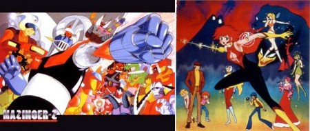 Discotek_Go_Nagai