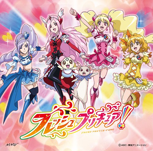 Ask John: What's the Best Pretty Cure Series? – AnimeNation Anime