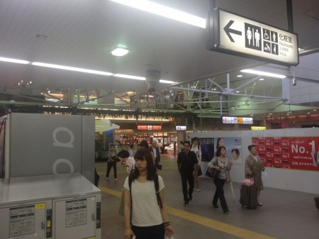 Mitaka_station