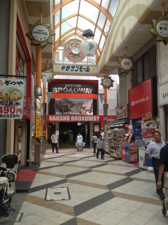 Nakano_Broadway_entrance