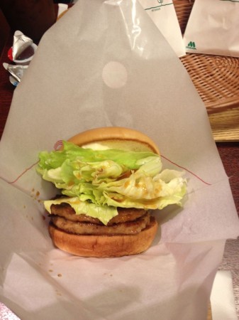double teriyaki burger