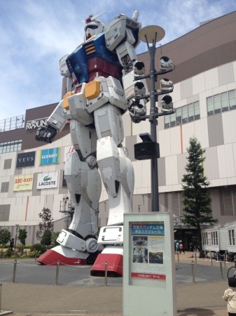 RX-78-2 Gundam