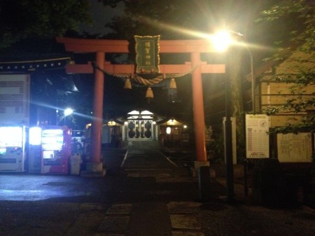 Small Yotsuya shrine