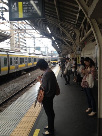 Yoyogi station