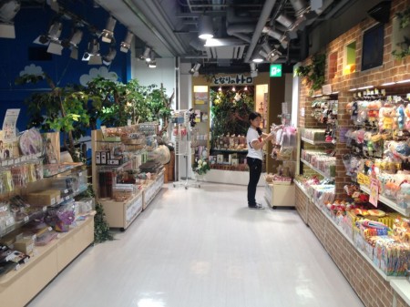 NTV gift shop