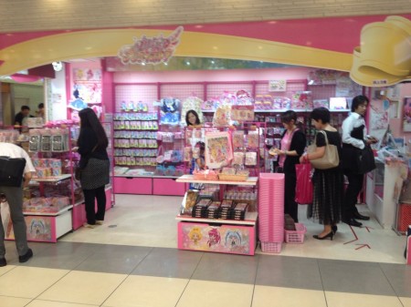 Precure_store_front
