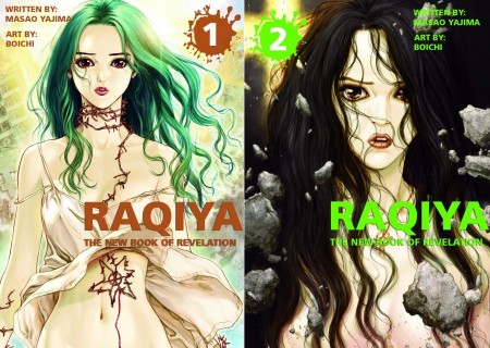 Raqiya_v1-2