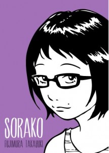 Sorako_cover