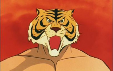 TIGER MASK