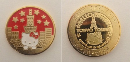 Tokyo_Tower_Kitty_Coin