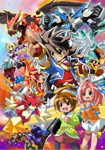 Saikyo Ginga Ultimate Zero