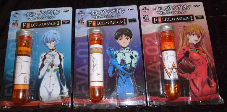 John’s Oddities: Evangelion Bath Gel – AnimeNation Anime News Blog
