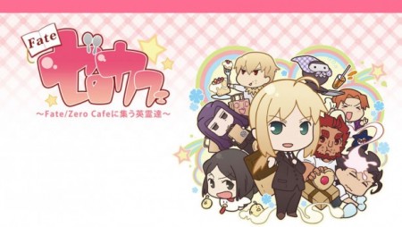 fate-zero-cafe-manga-film-confirmed