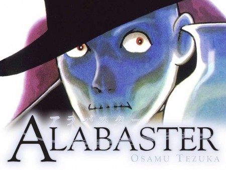 Publish Osamu Tezuka's Alabaster