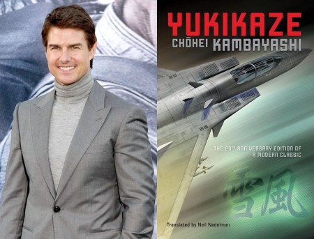 tom-cruise-set-to-star-in-yukikaze-adaptation-for-warner-bros